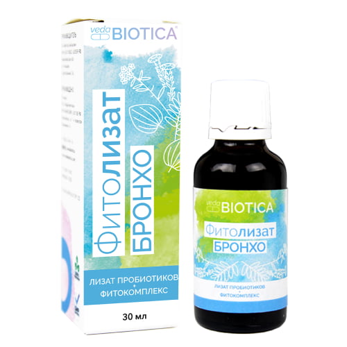 Фитолизат Бронхо