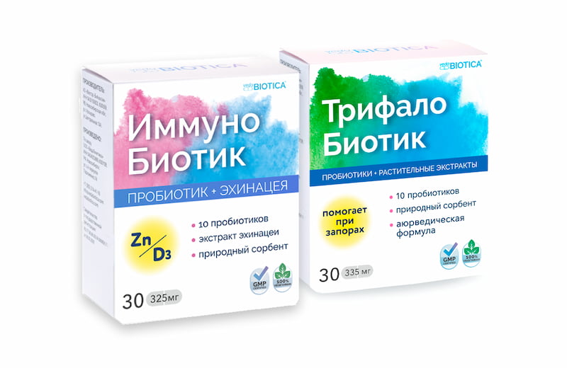 ИммуноБиотик и ТрифалоБиотик