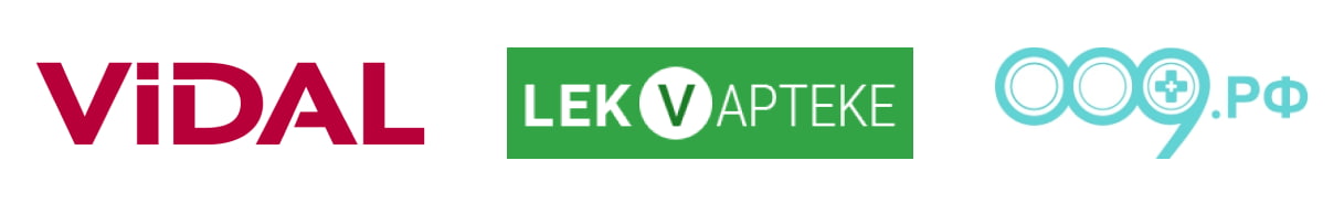 Логотипы аптек