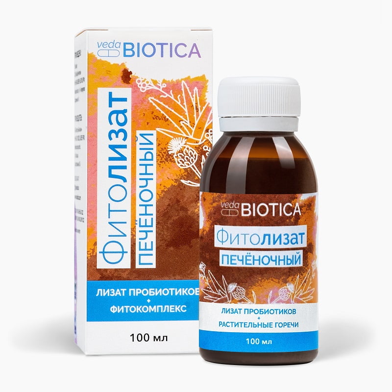 Фитолизат Печеночный