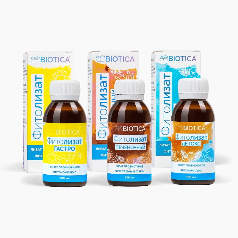 Программа Очищение печени