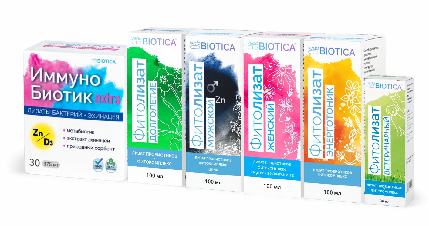 Все прапараты