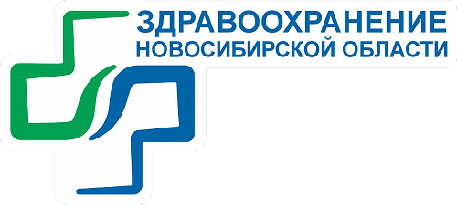 Министерство здравоохранения Новосибирской области логотип
