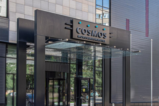 Фото 1 места проведения школы