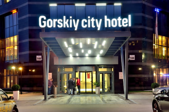 Фото 2 места проведения школы