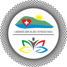АНИИ имени И.М.Сеченова логотип