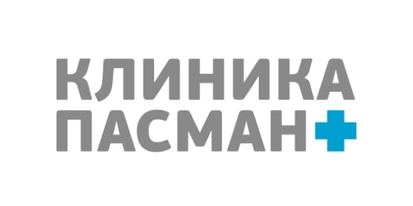 Клиника Пасман