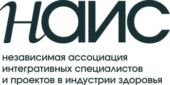 НАИС