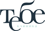 Клиника Тебе