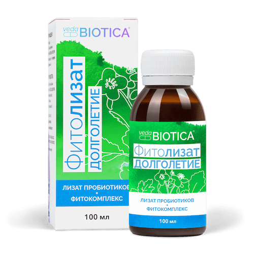 Фитолизат Долголетие