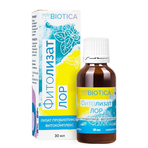 Фитолизат Лор