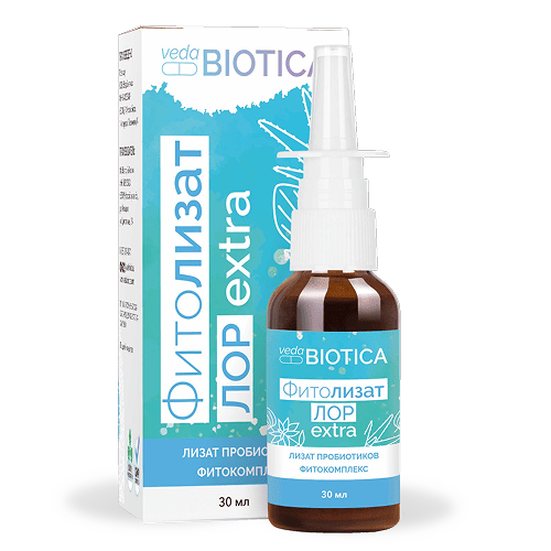 Фитолизат Лор extra
