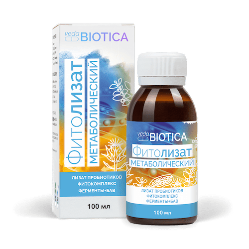 Фитолизат Метаболический