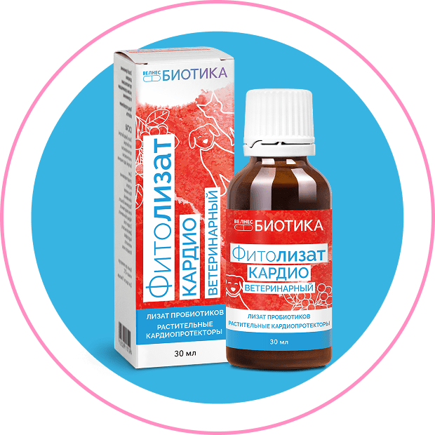 herbalysate