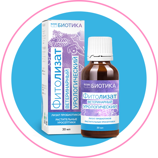 herbalysate
