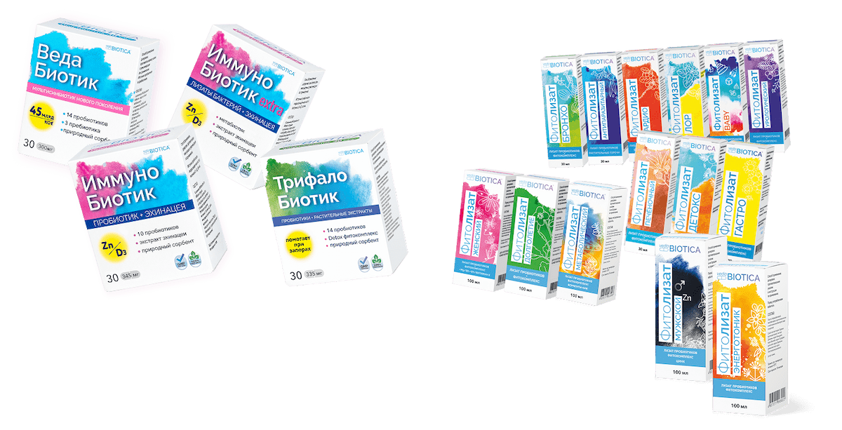 Наши препараты