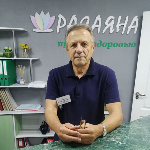 Фото эксперта