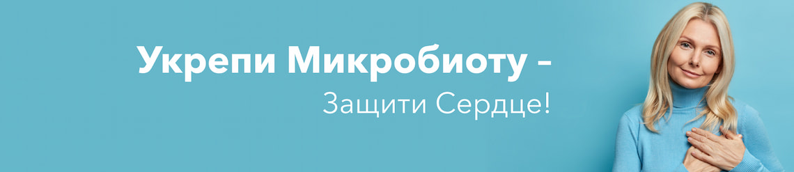 Изображение к статье