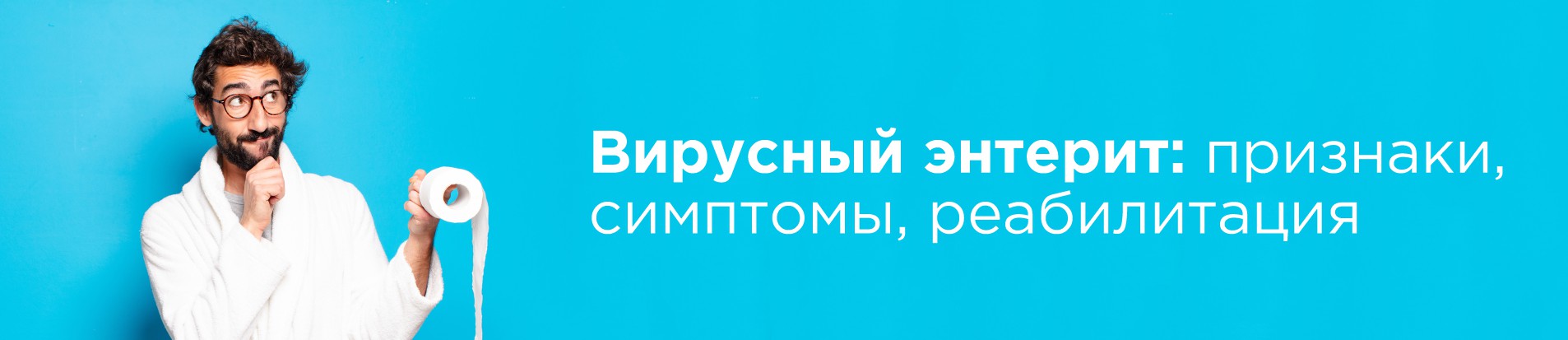 Изображение к статье