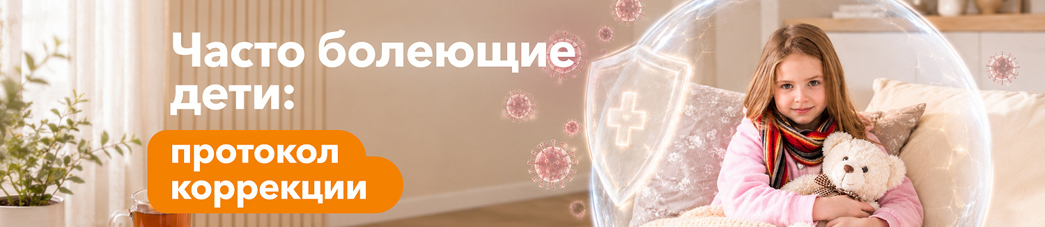 Изображение к статье