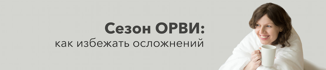 Изображение к статье