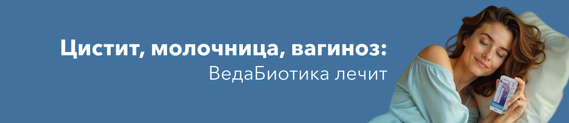 Изображение к статье