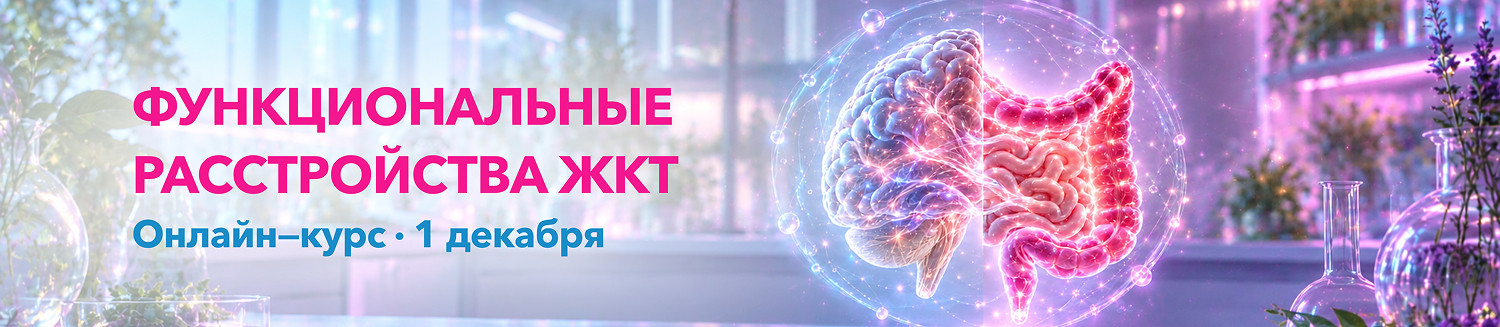 Изображение к статье