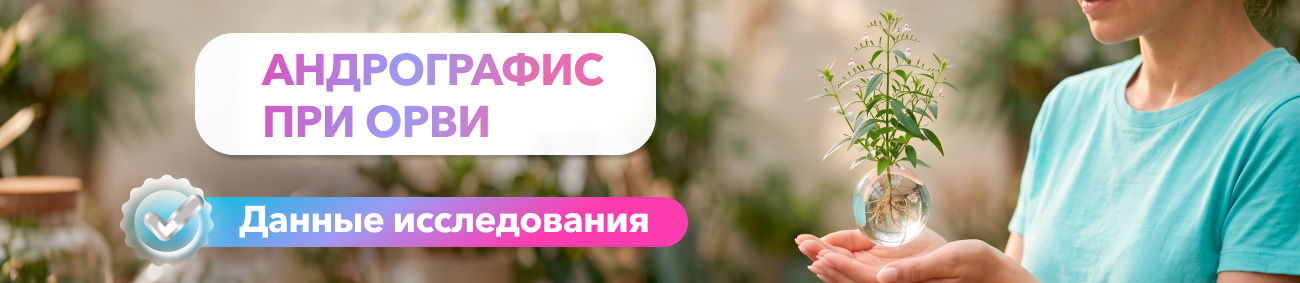 Изображение к статье