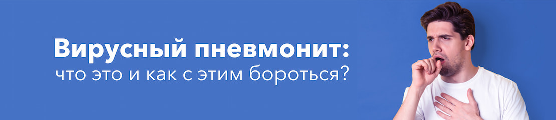 Изображение к статье