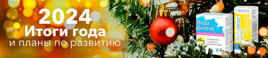 Изображение к статье