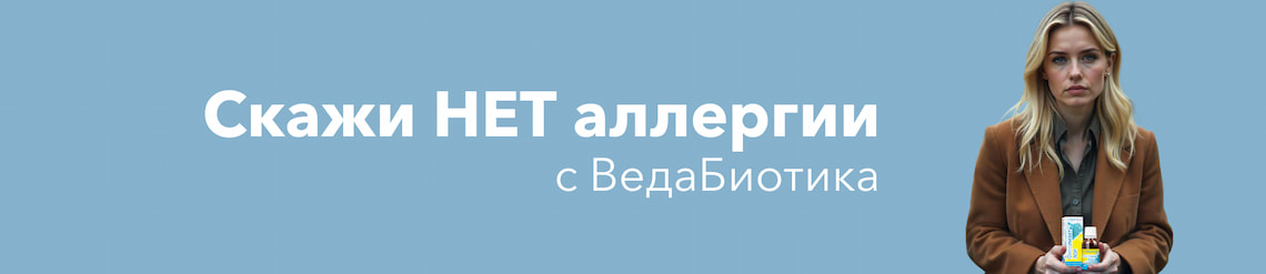 Изображение к статье