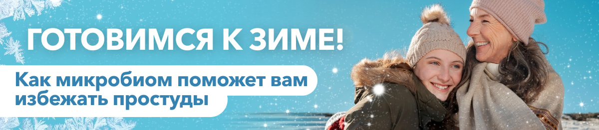 Изображение к статье