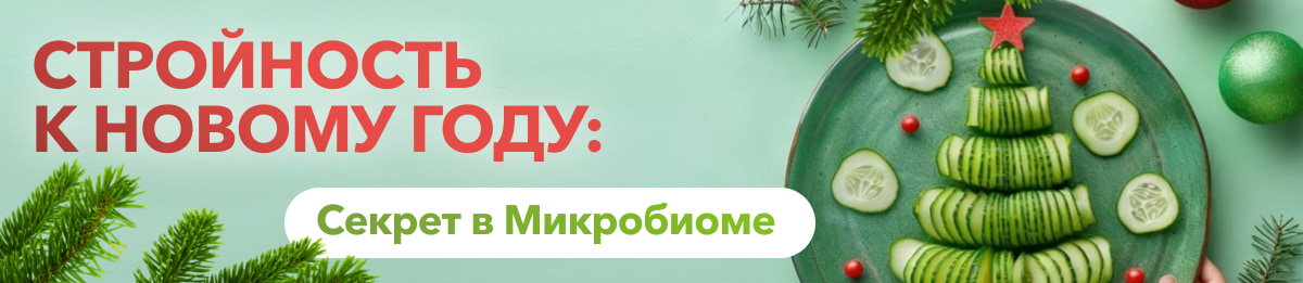 Изображение к статье