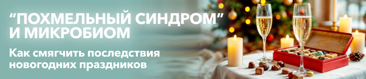 Изображение к статье