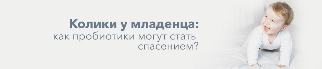 Изображение к статье