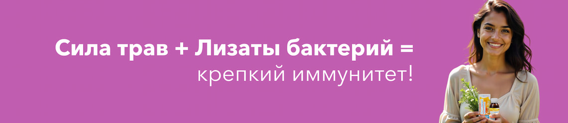 Изображение к статье