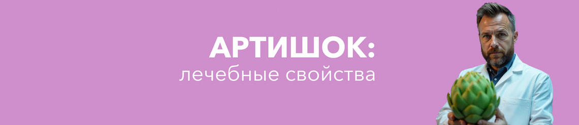 Изображение к статье