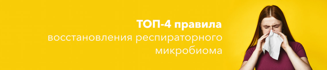 Изображение к статье