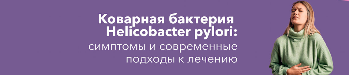 Изображение к статье