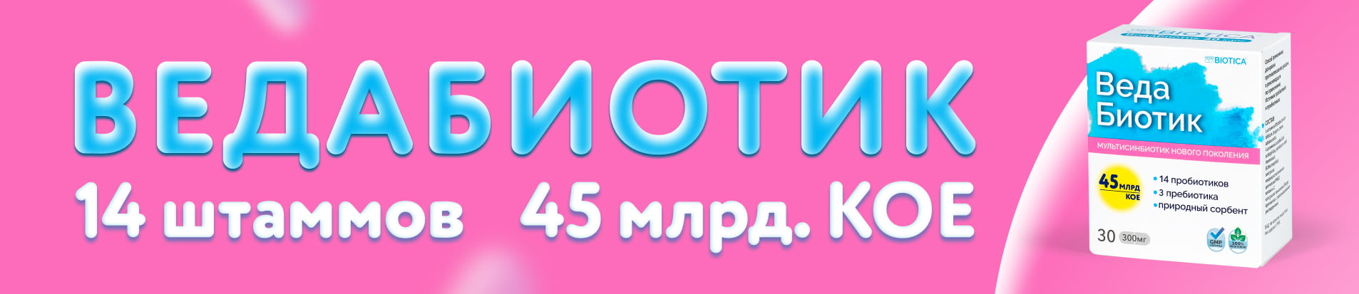 Изображение к статье