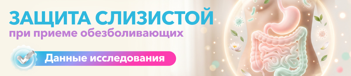 Изображение к статье