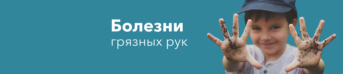 Изображение к статье