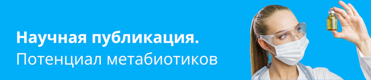 Изображение к статье