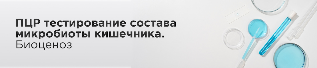 Изображение к статье