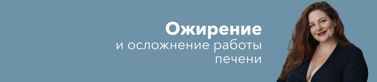 Изображение к статье