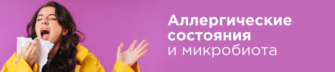 Изображение к статье