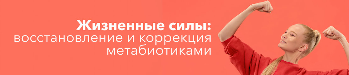 Изображение к статье