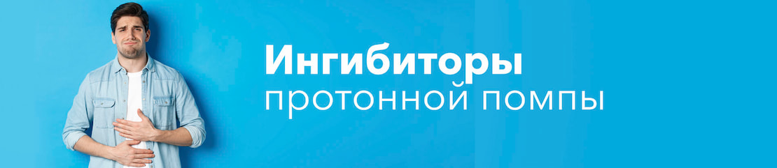 Изображение к статье