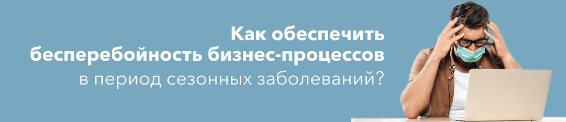 Изображение к статье