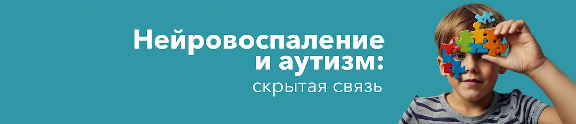 Изображение к статье